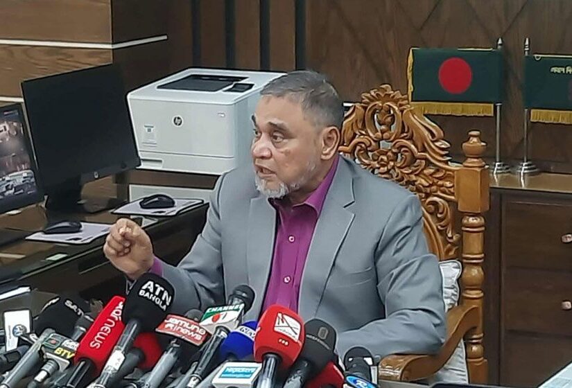 CEC-nasiruddin-6896f0ae5dd31-692a8ed7c4a47