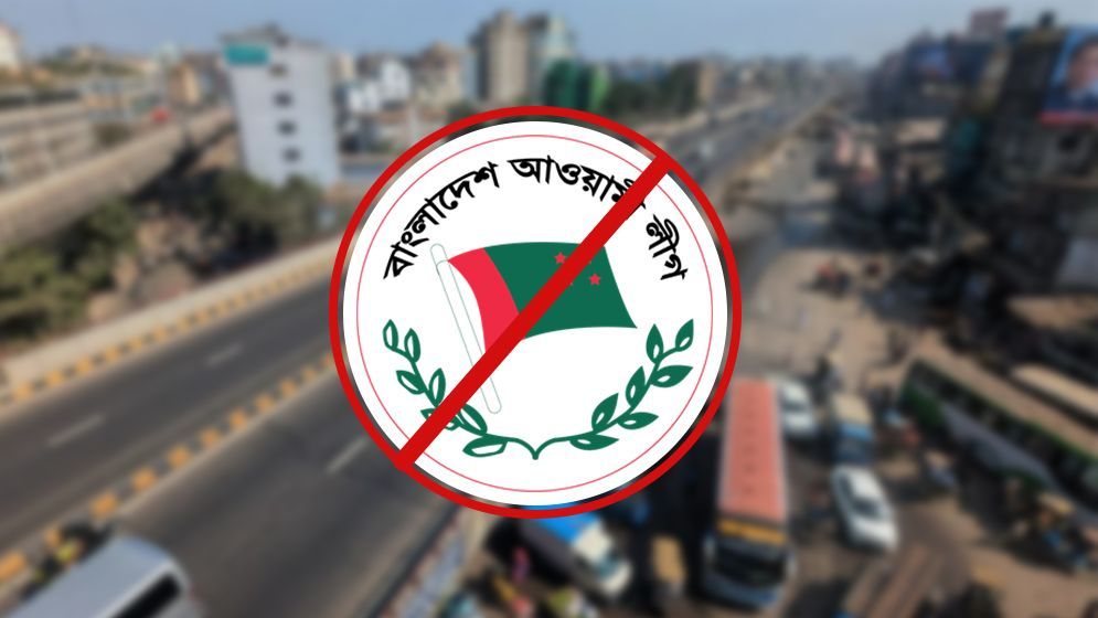 awami-leauge-banned-691b0f856522d-692a6dfc7924a