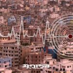 earthquake-6920903fa4222-6927f58cc504b-69282711cddea-(2)-692ade86e0986